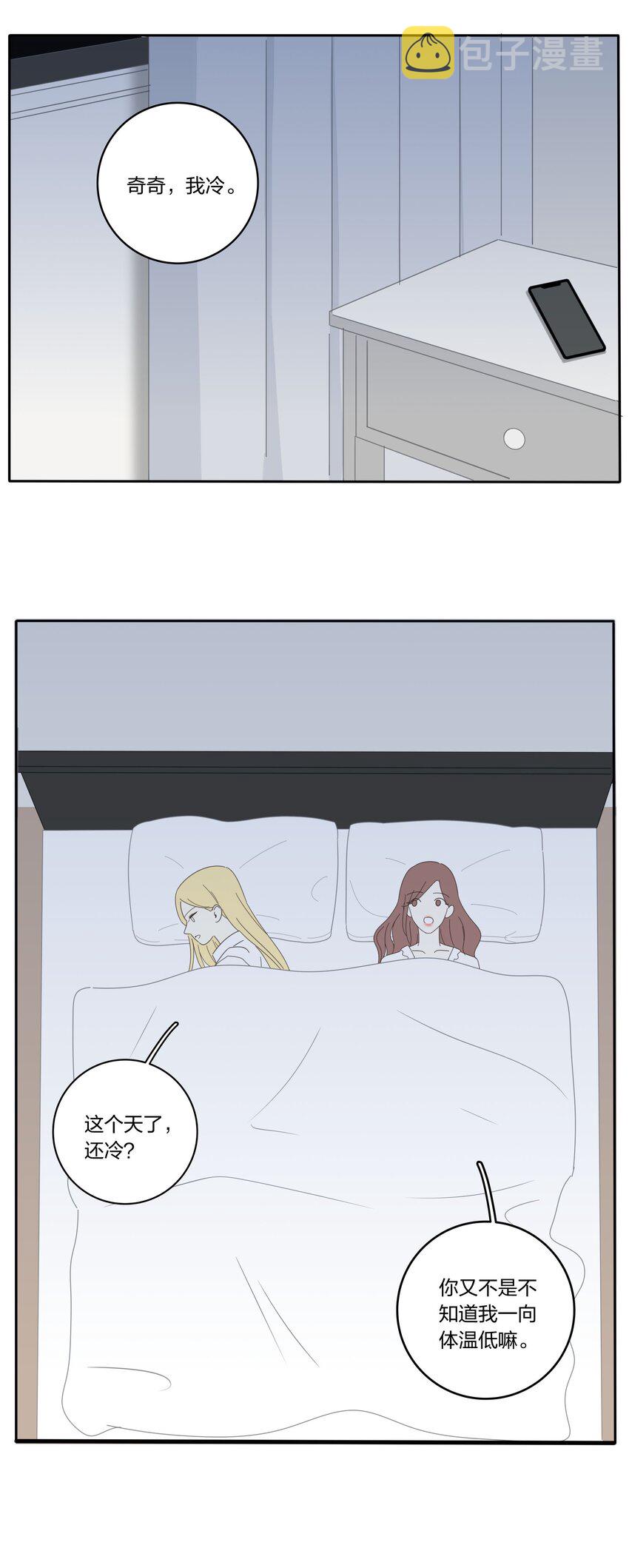 017 紧张30