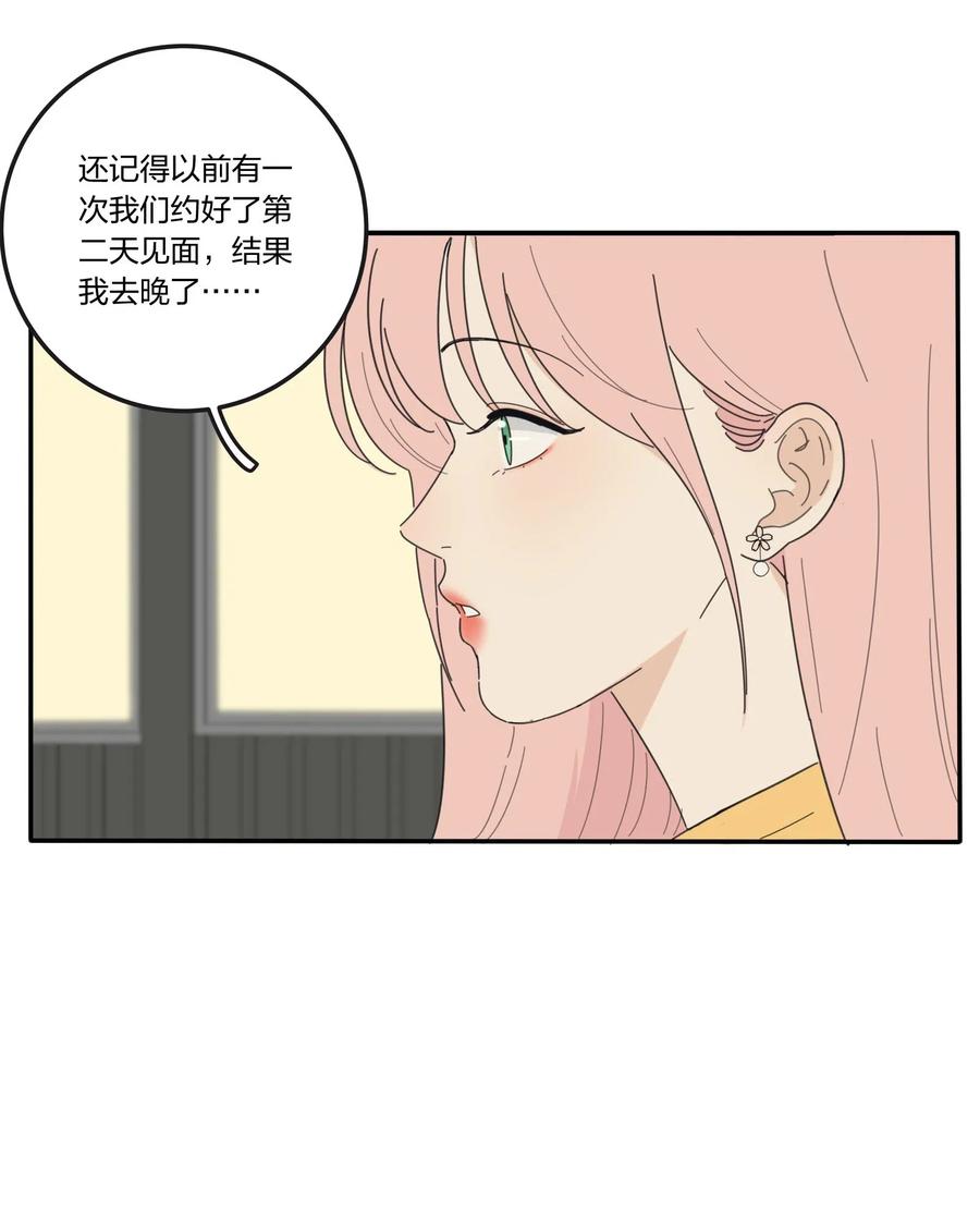 056 觉醒3