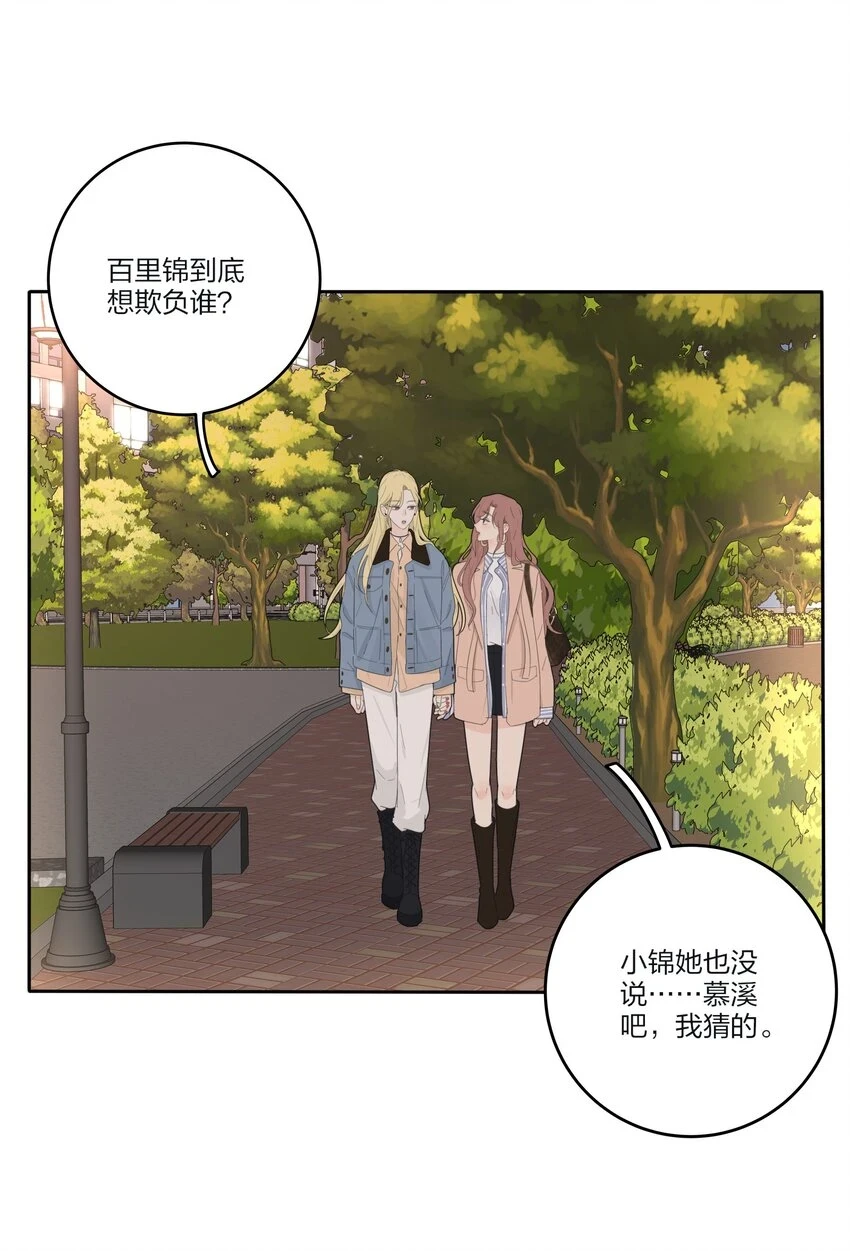 147 模范学生10