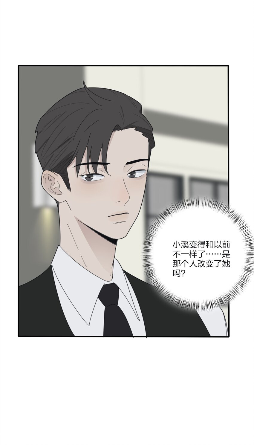 085 就在今晚13