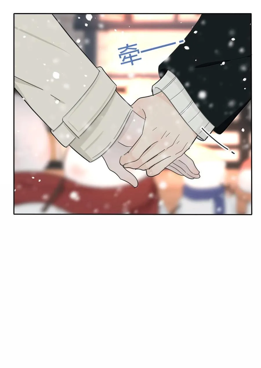 194 初雪17