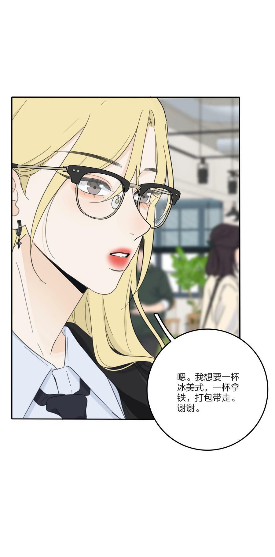 150 我的决定10