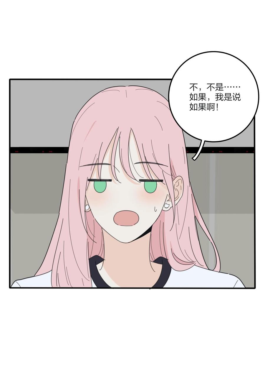 082 诱惑时间5