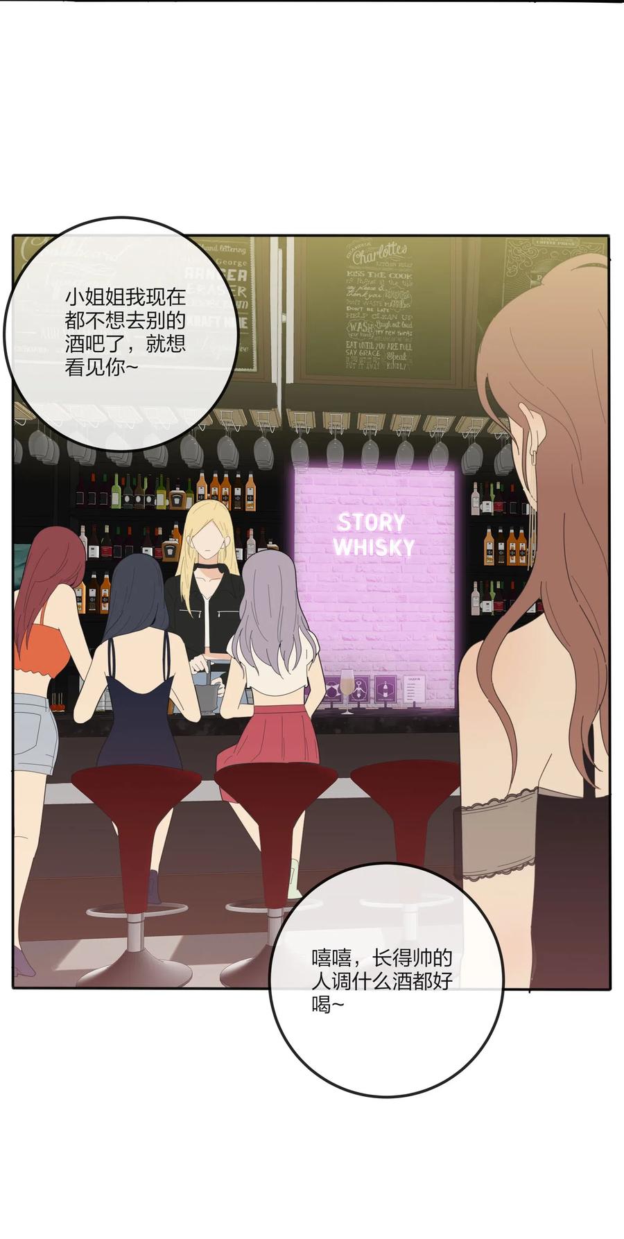 069 狭路相逢32