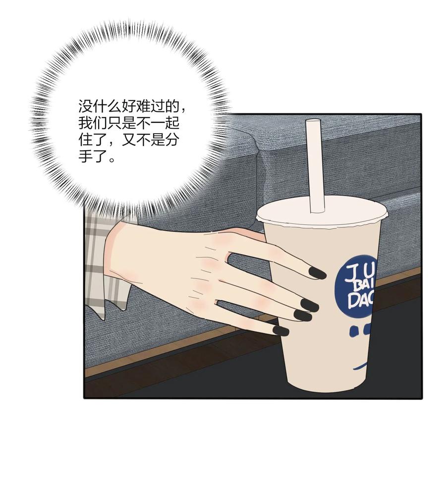 066 两难7