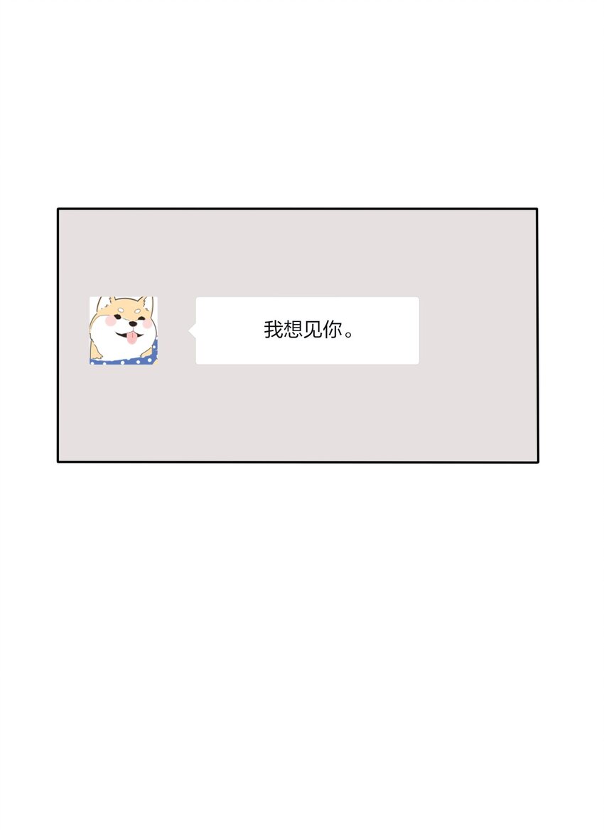 128 再多一次（内含中奖名单）43