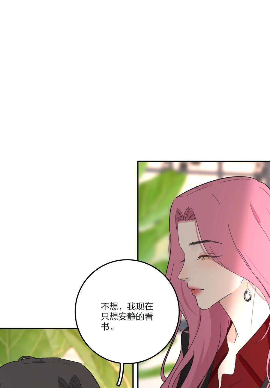 171 好久不见21