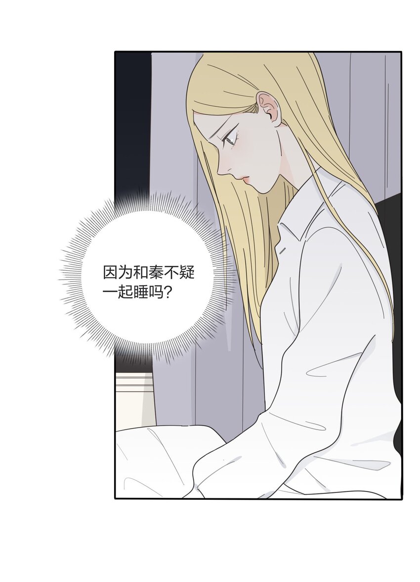 014 吸引与抵抗15