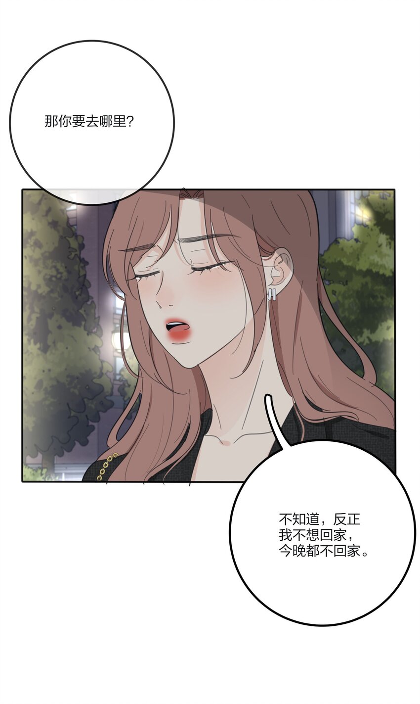 120 你到底要干什么32