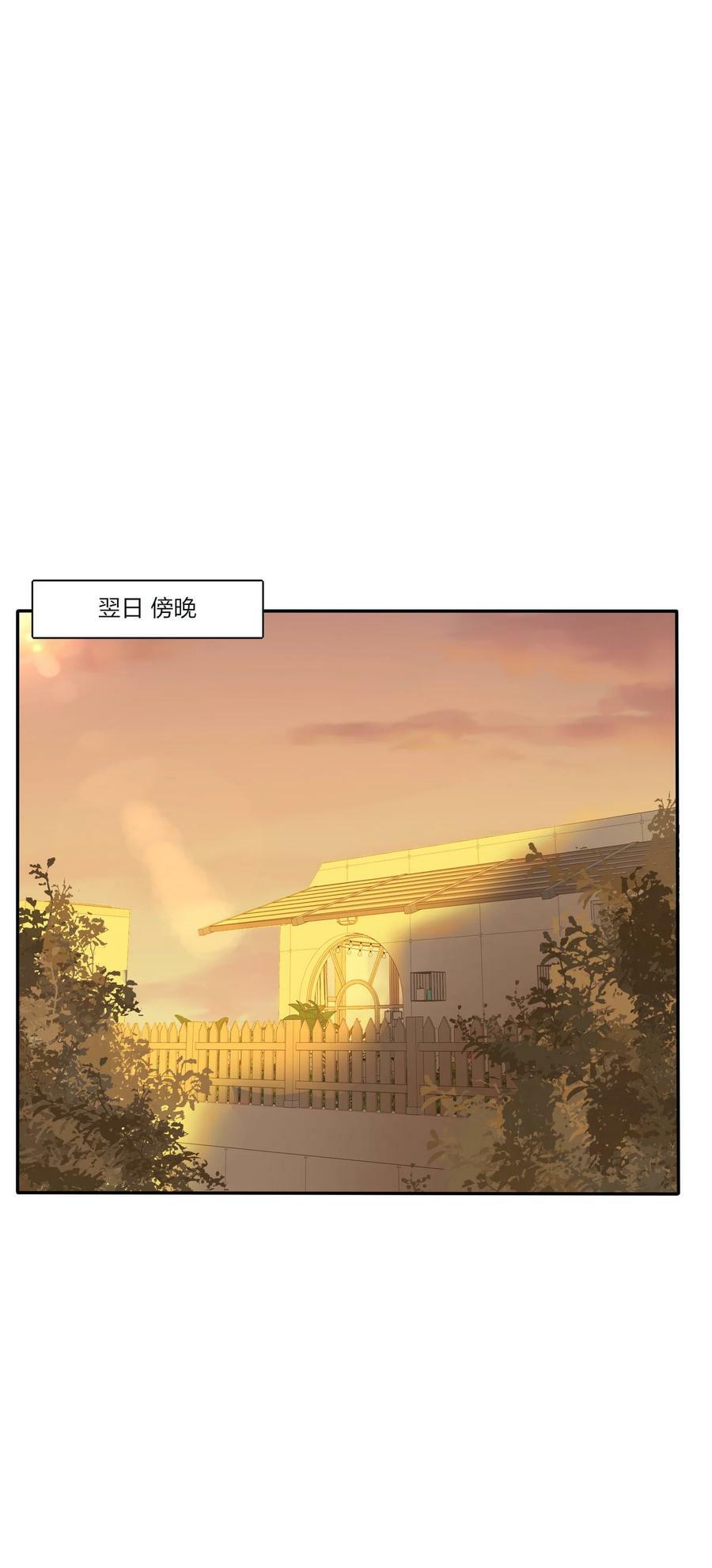 157 推开那扇门（评论抽周边）19