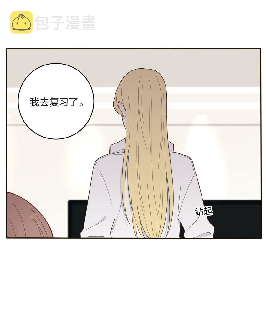 013 未曾发生的拥抱4