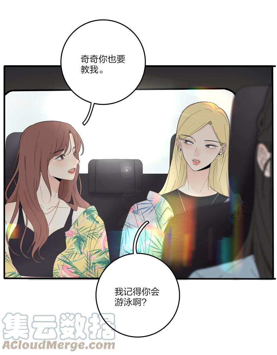 095 向海滩出发22