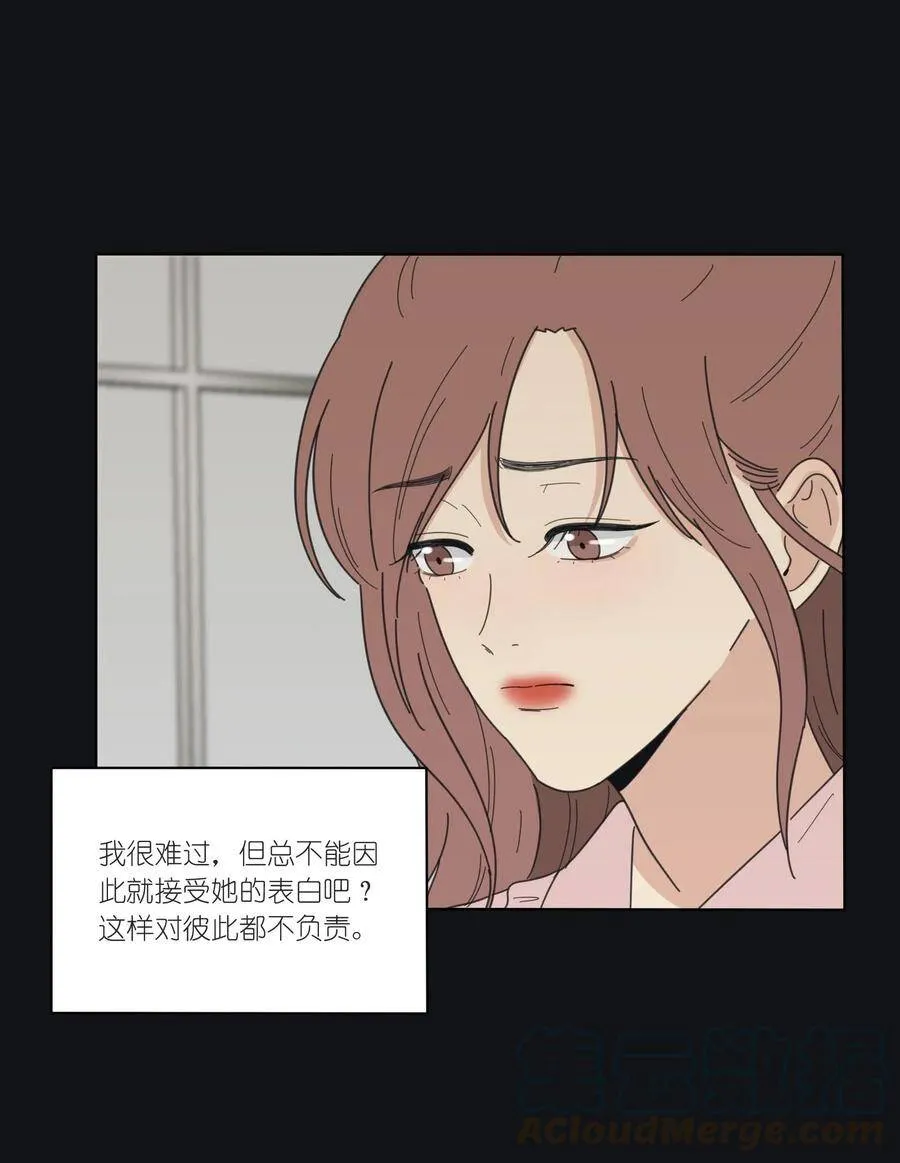 045 痛28