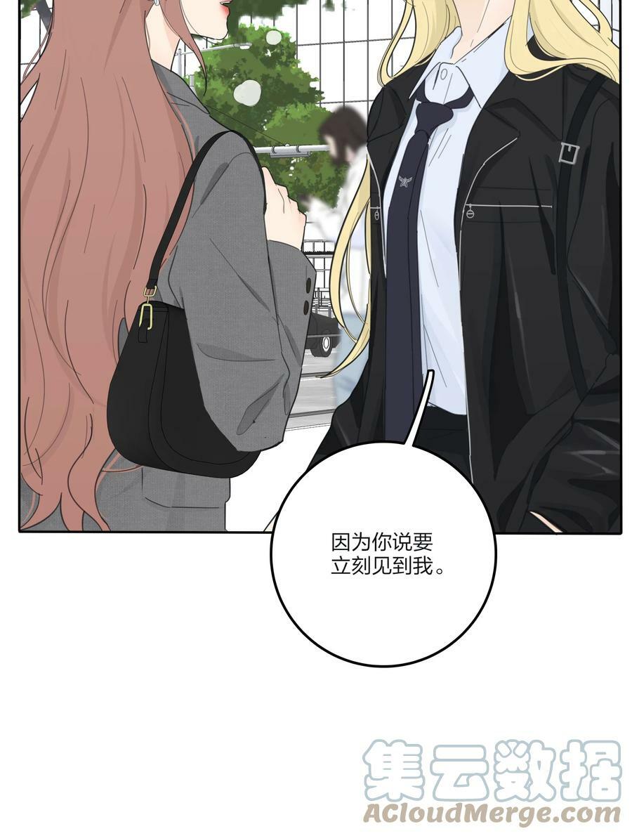 153 这一刻9
