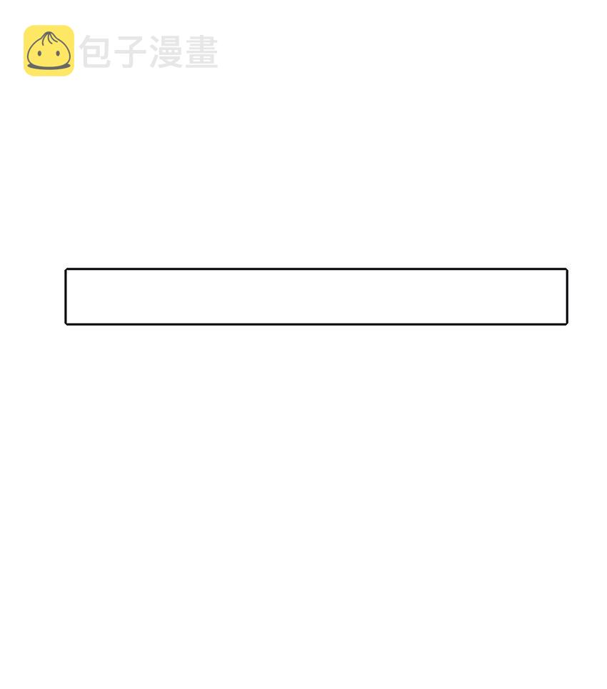 129 这样也乖吗（内含周边抽奖）9