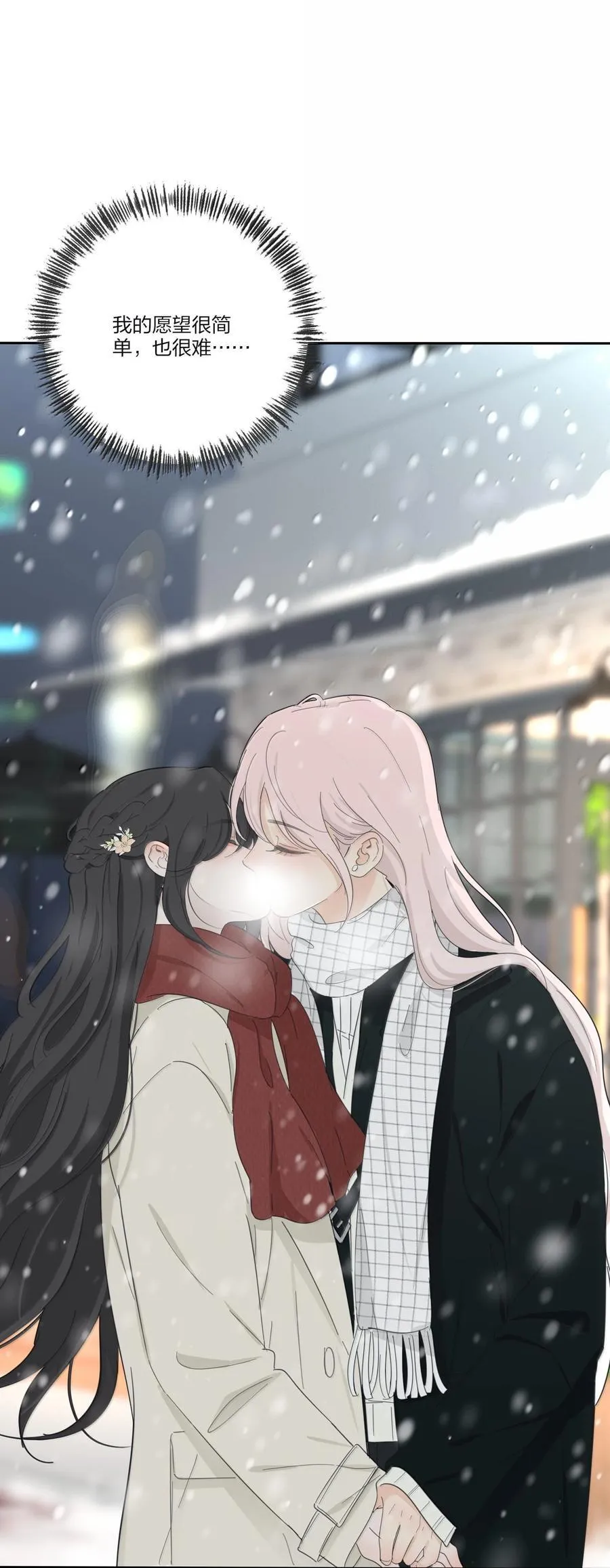 194 初雪19