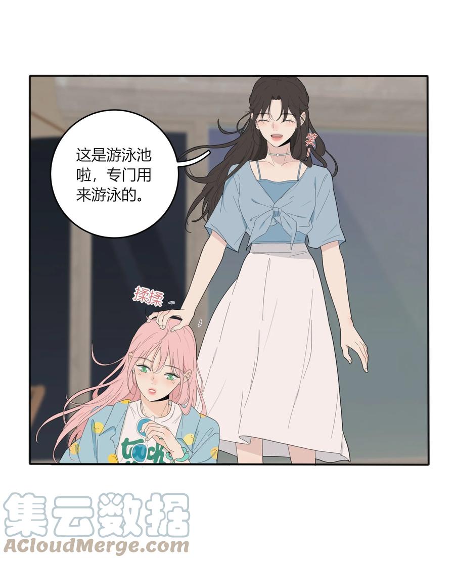 096 小秘密28