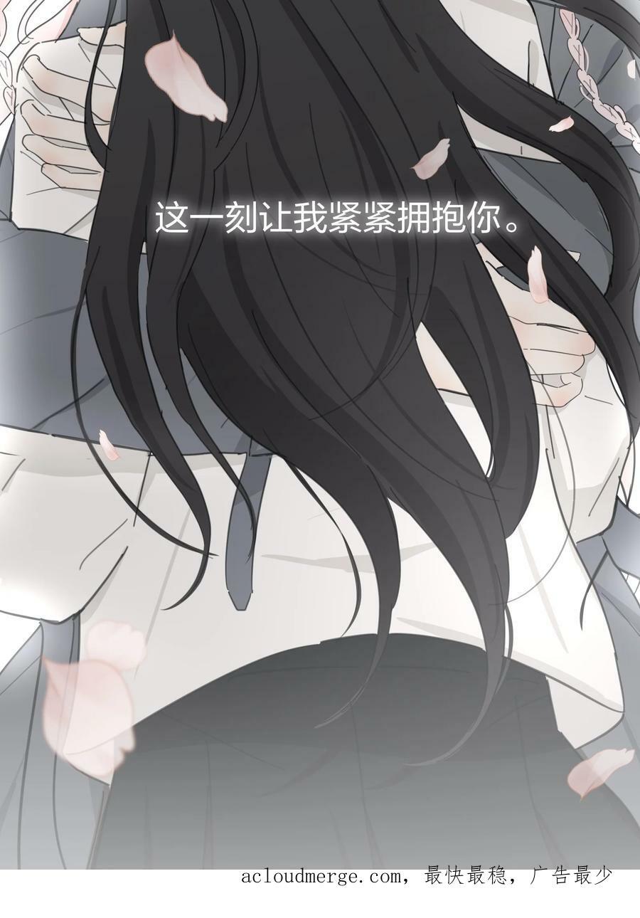 153 这一刻47