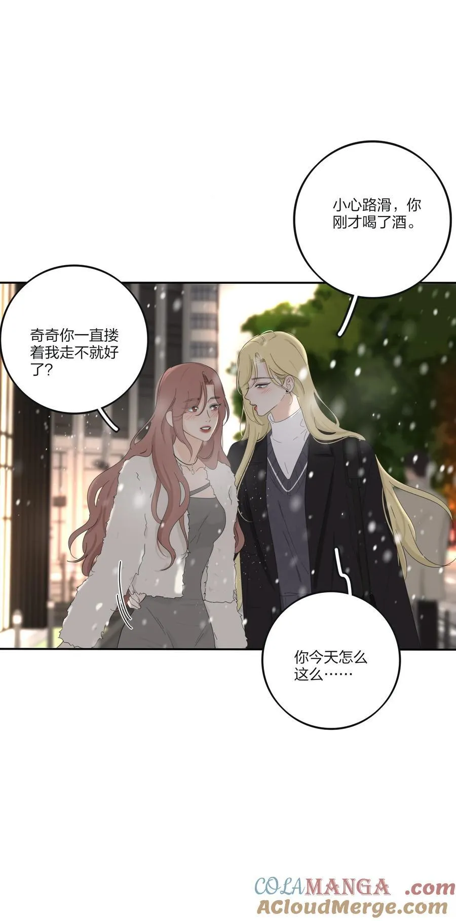 193 逆反34