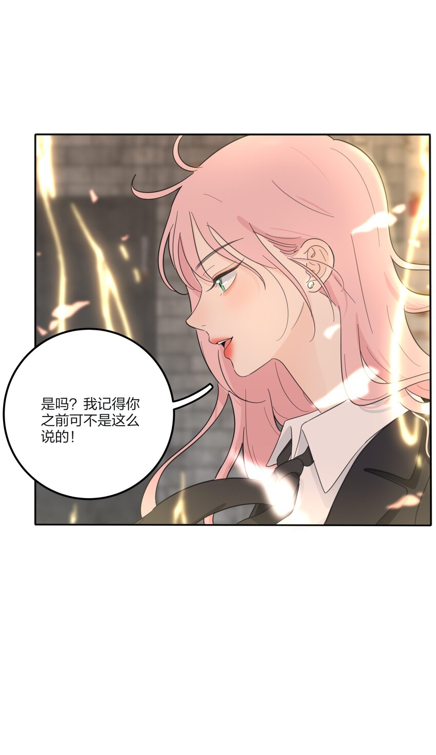 132 她真的变了10