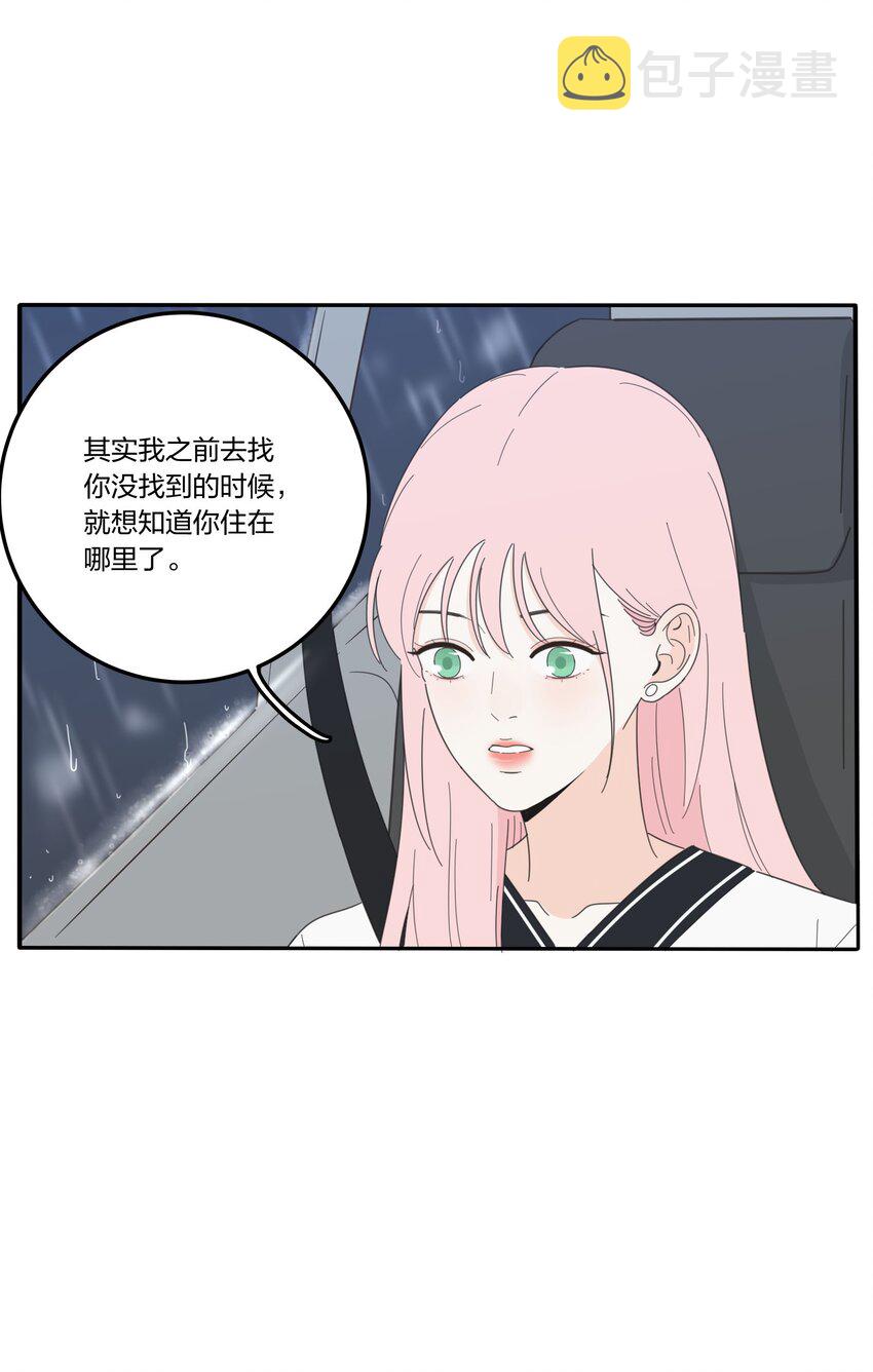 027 雨夜的决定20