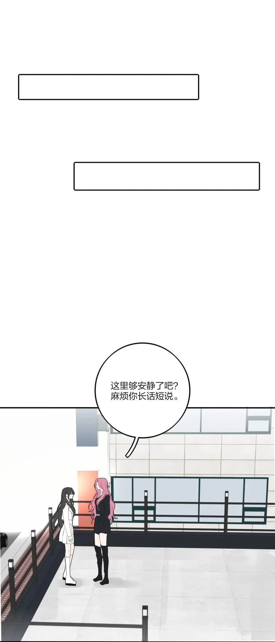 178 无论你是什么41