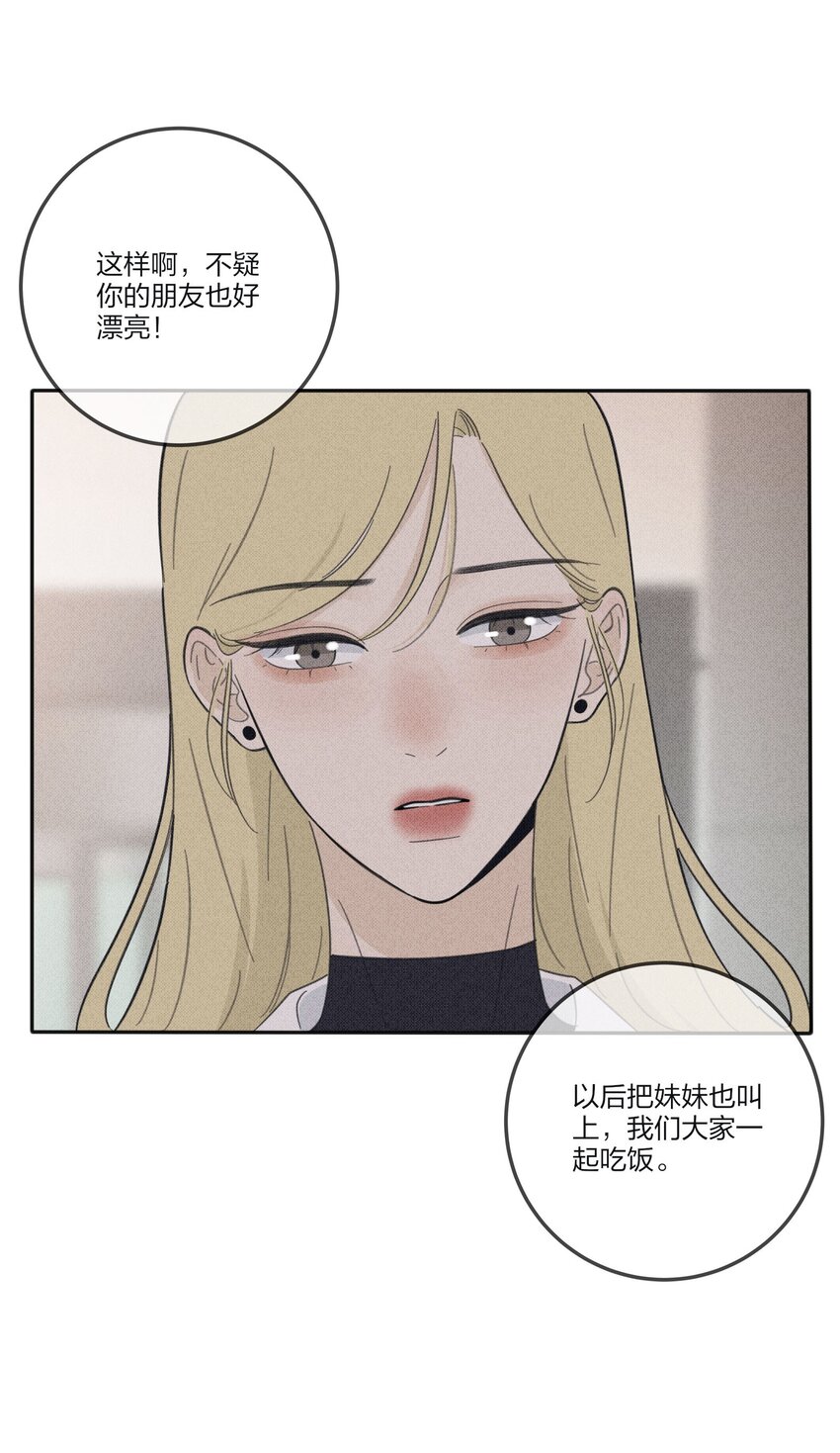 120 你到底要干什么21
