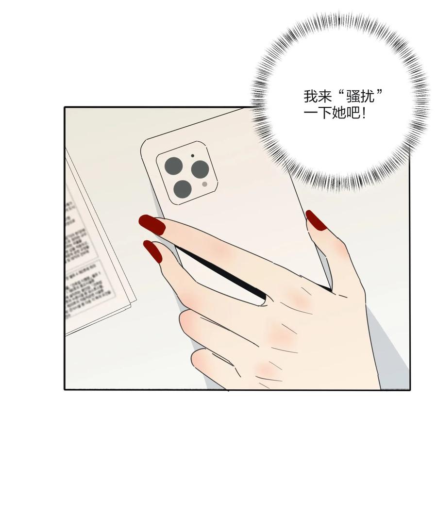 075 所谓正常5