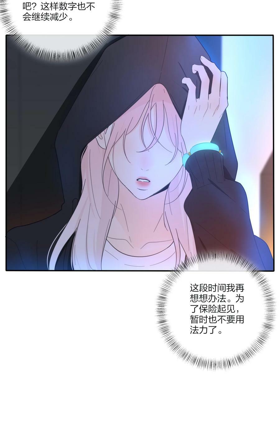 155 回礼14