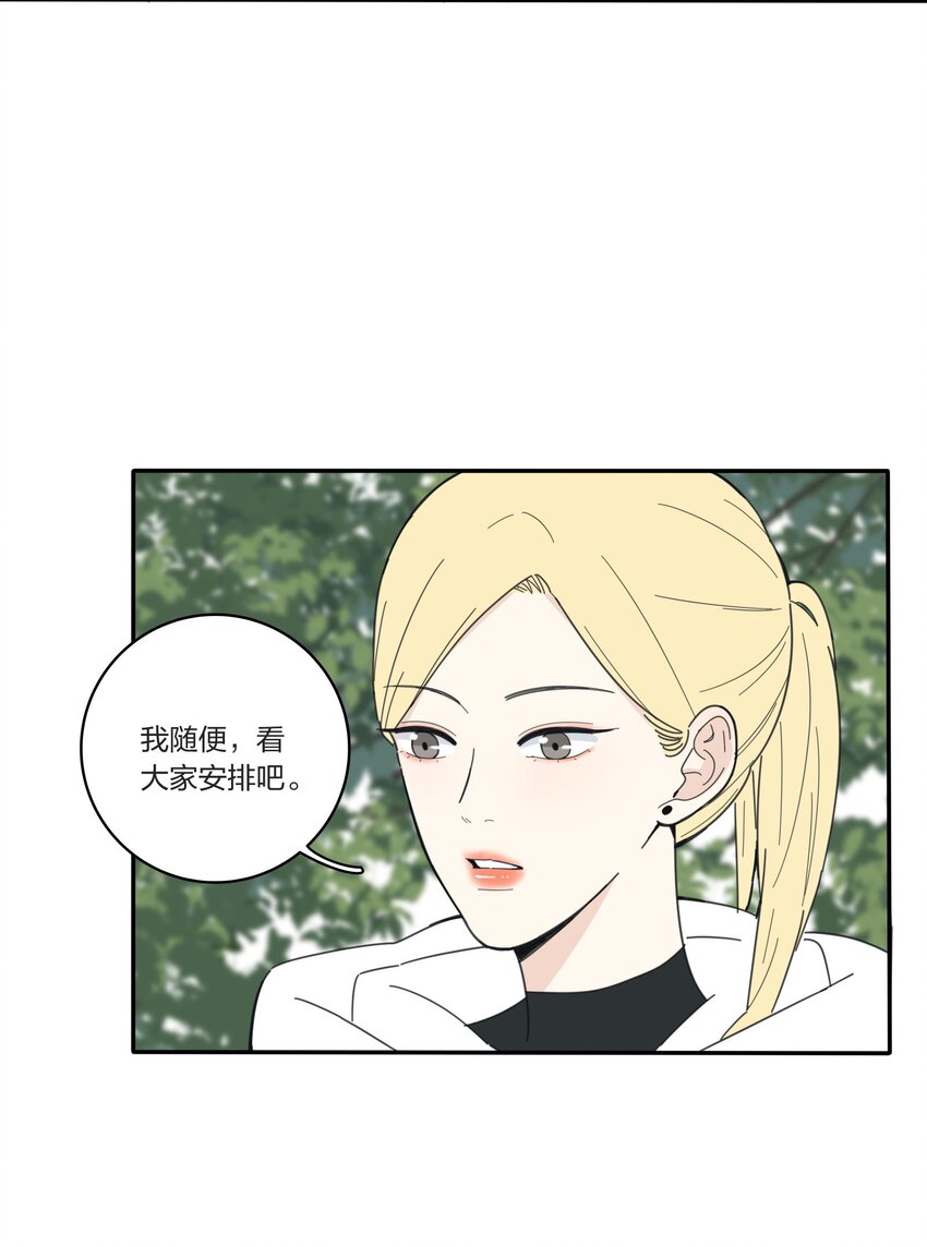 041 期待2