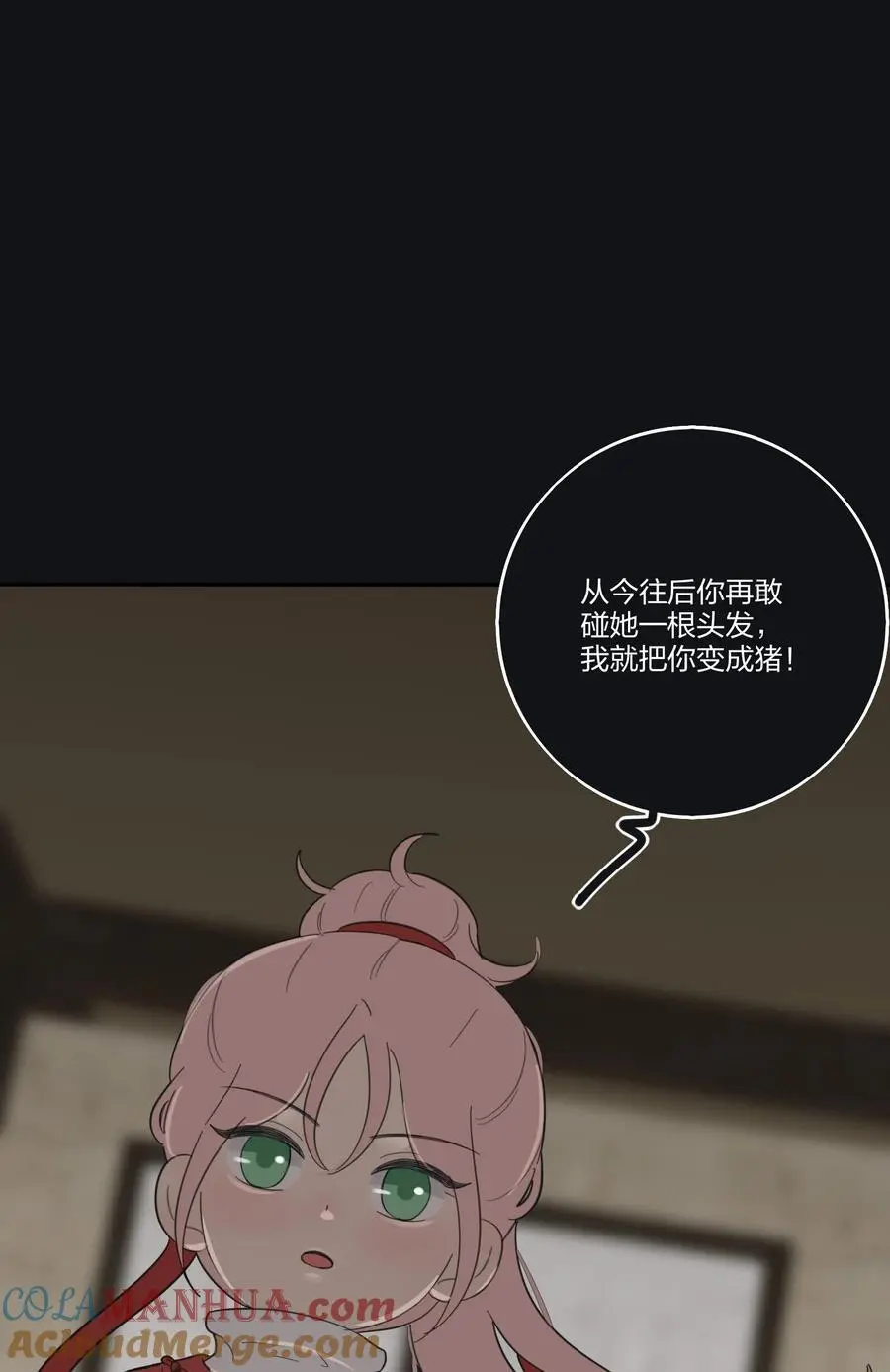 182 初见是久别重逢36