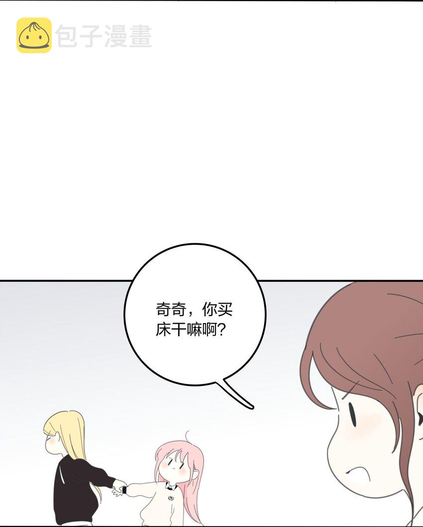 015 想见你12