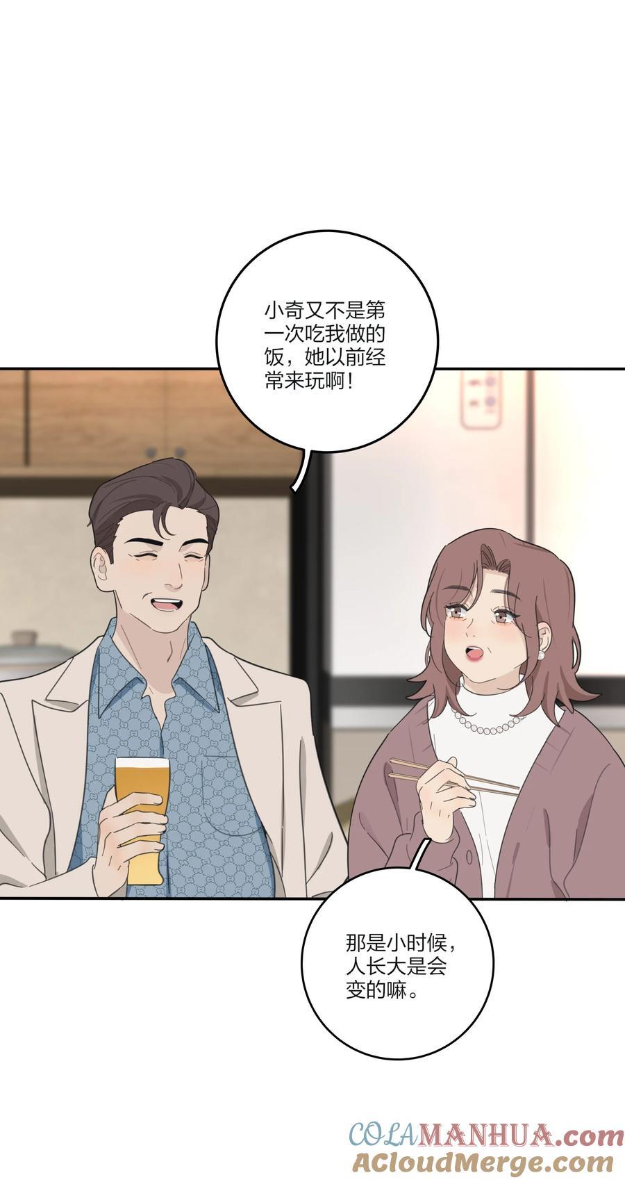 171 好久不见6