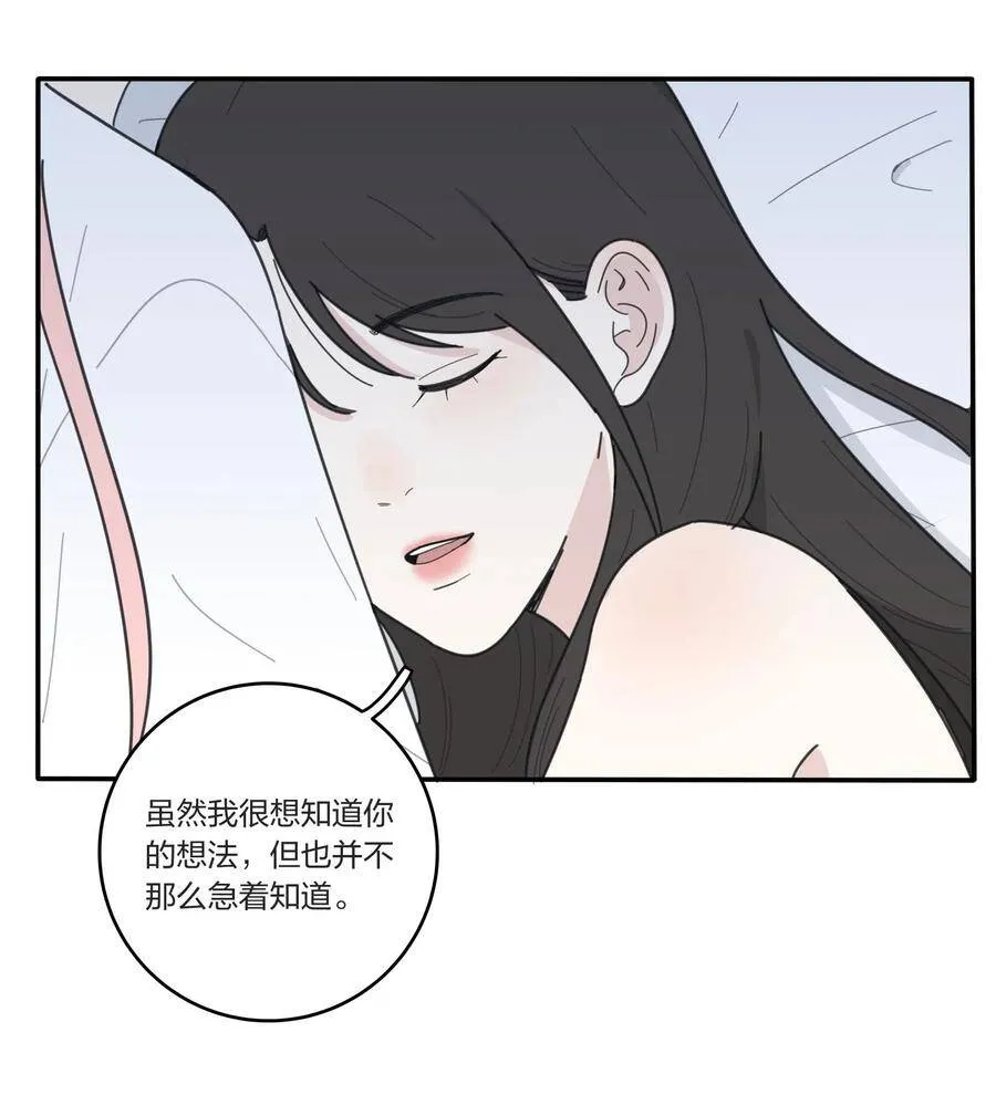 046 一个问题13