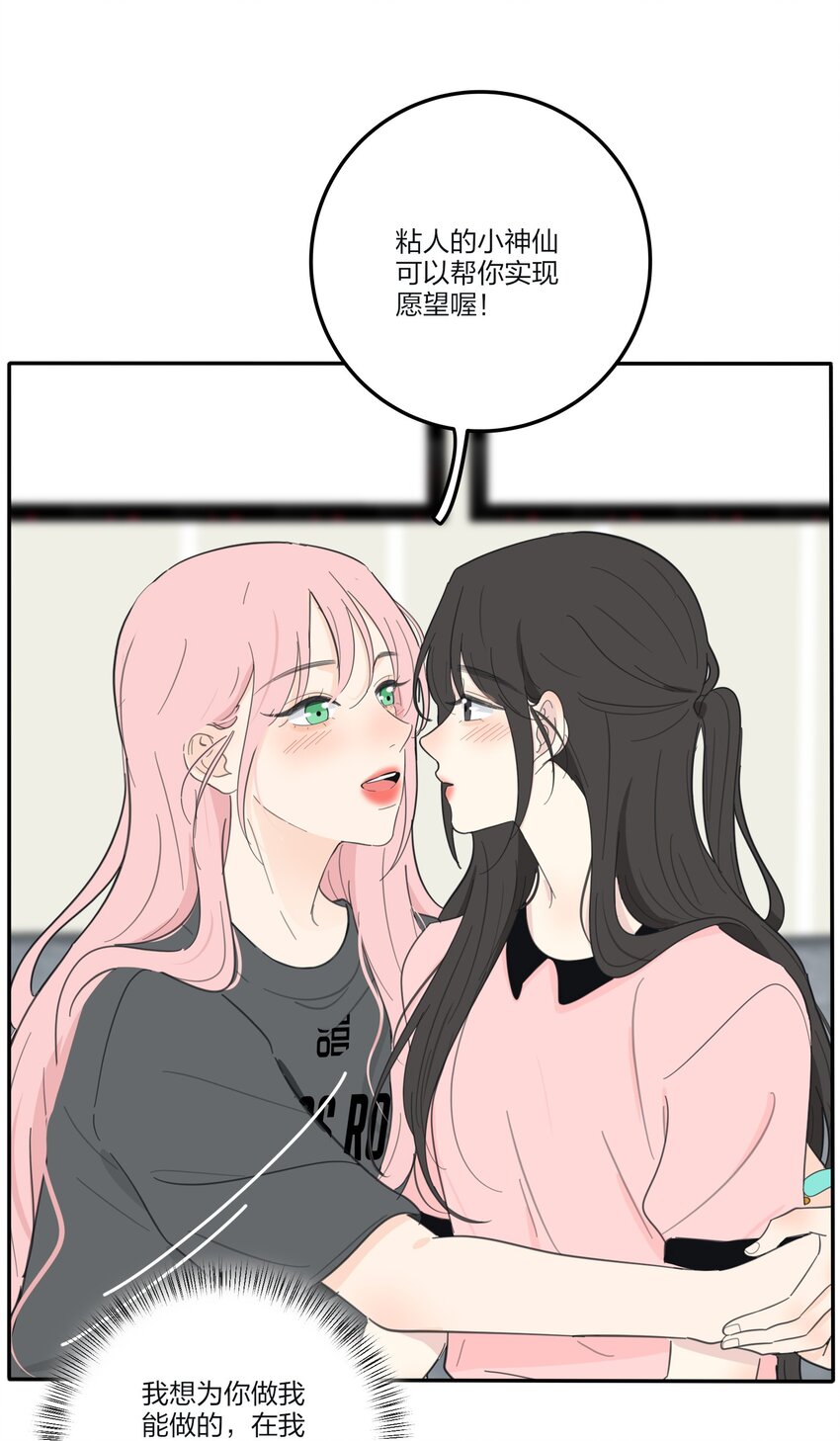 127 激将法6