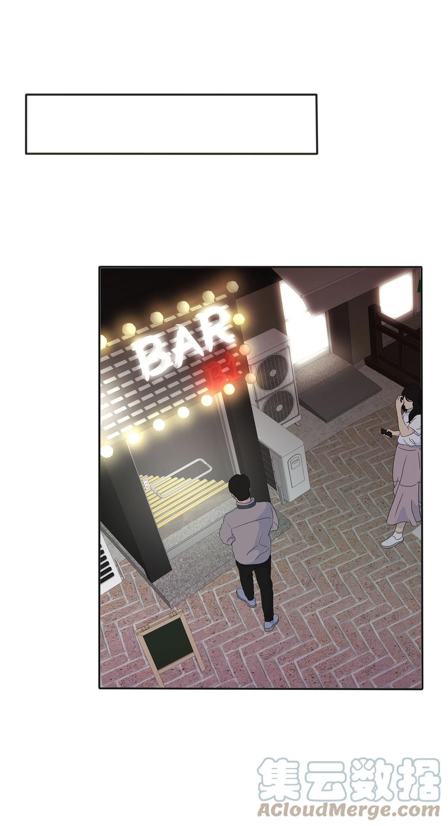092 代餐21