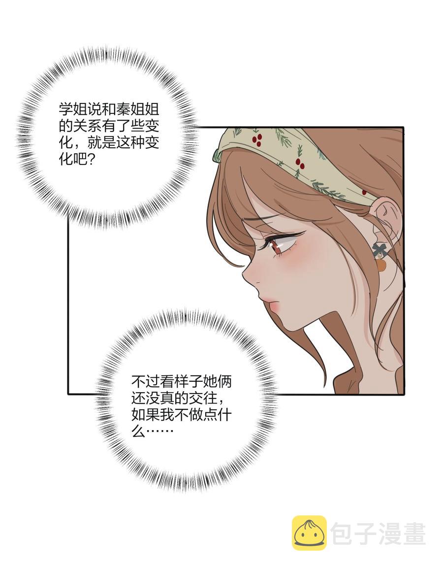 098 需要帮忙吗13