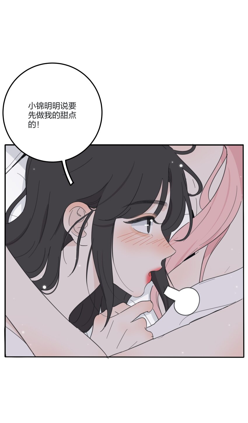 137 容身之所16