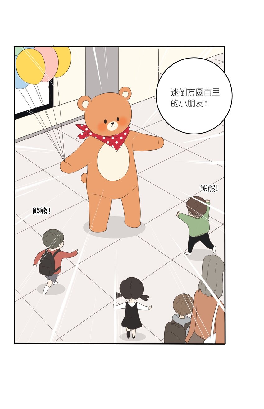 023 粉色15