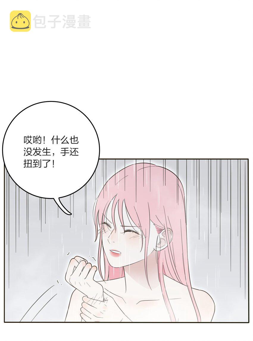 006 梦中人14