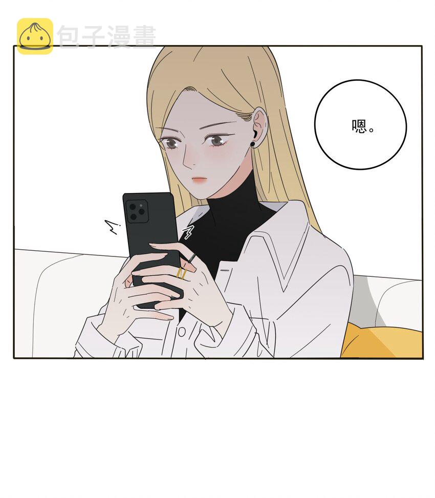 012 猜心21
