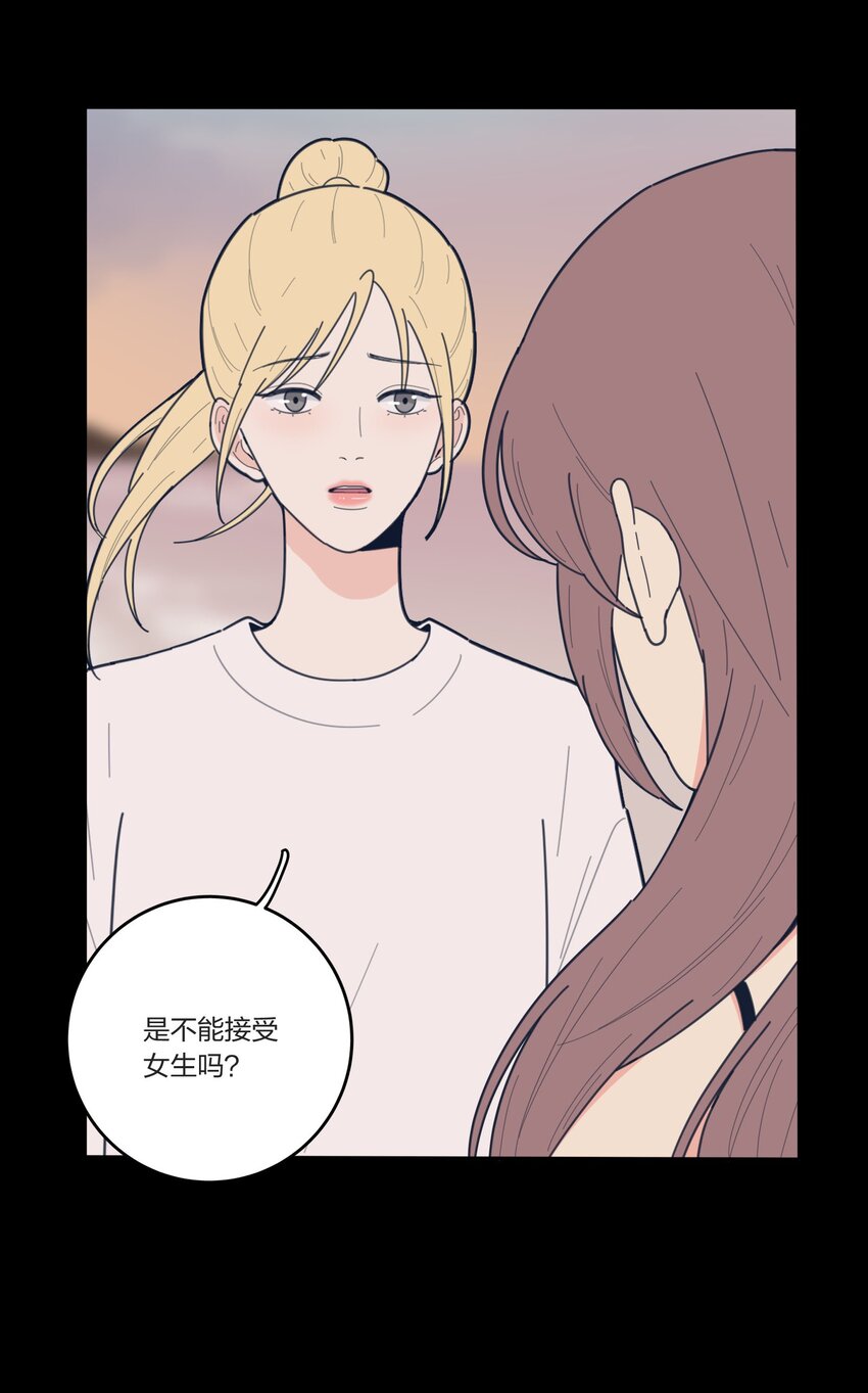 038 妹妹16