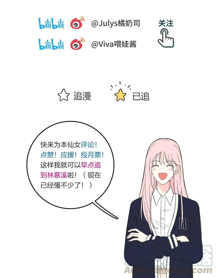 047 赏心悦目36