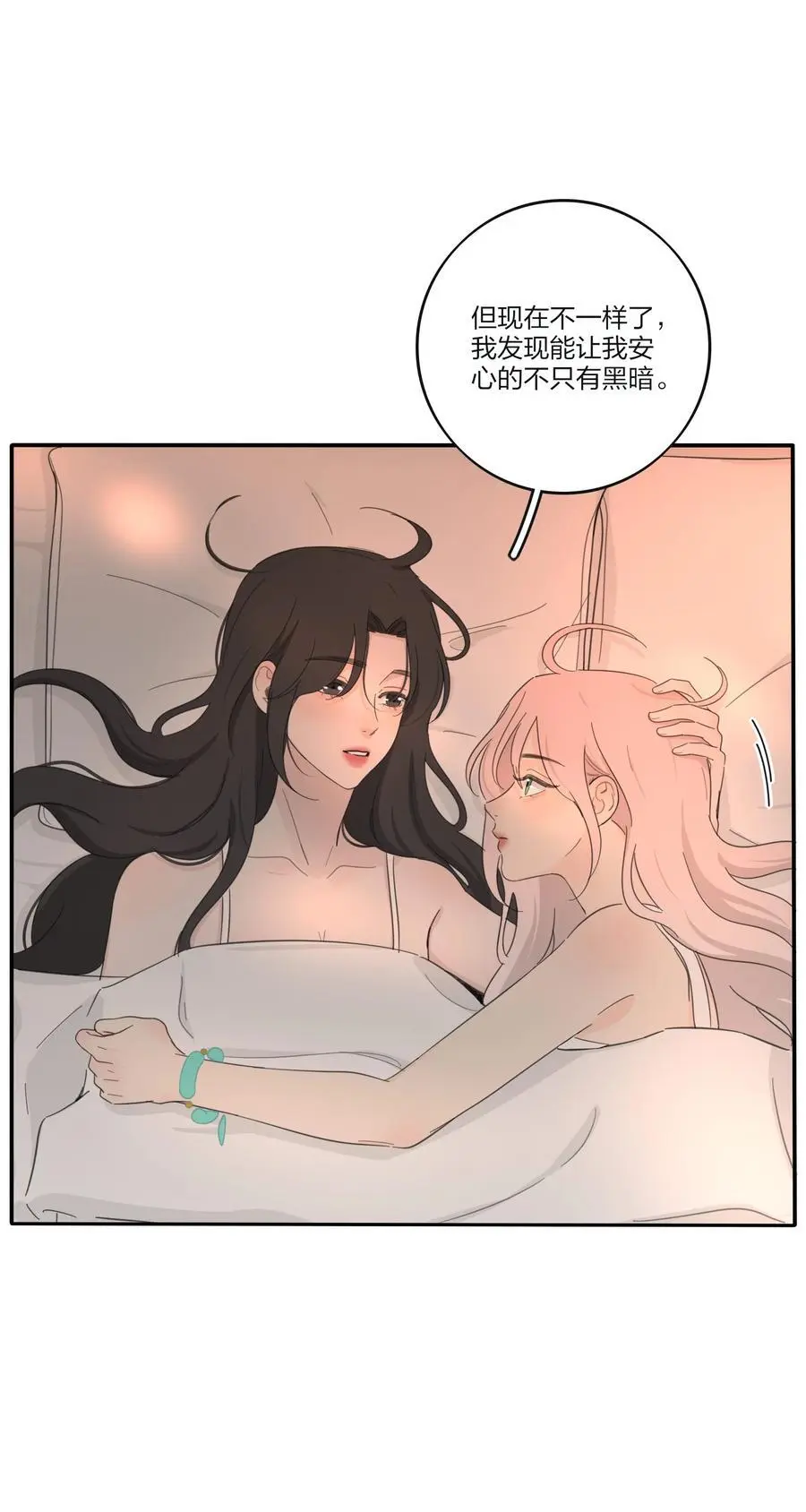 185 美味一刻7