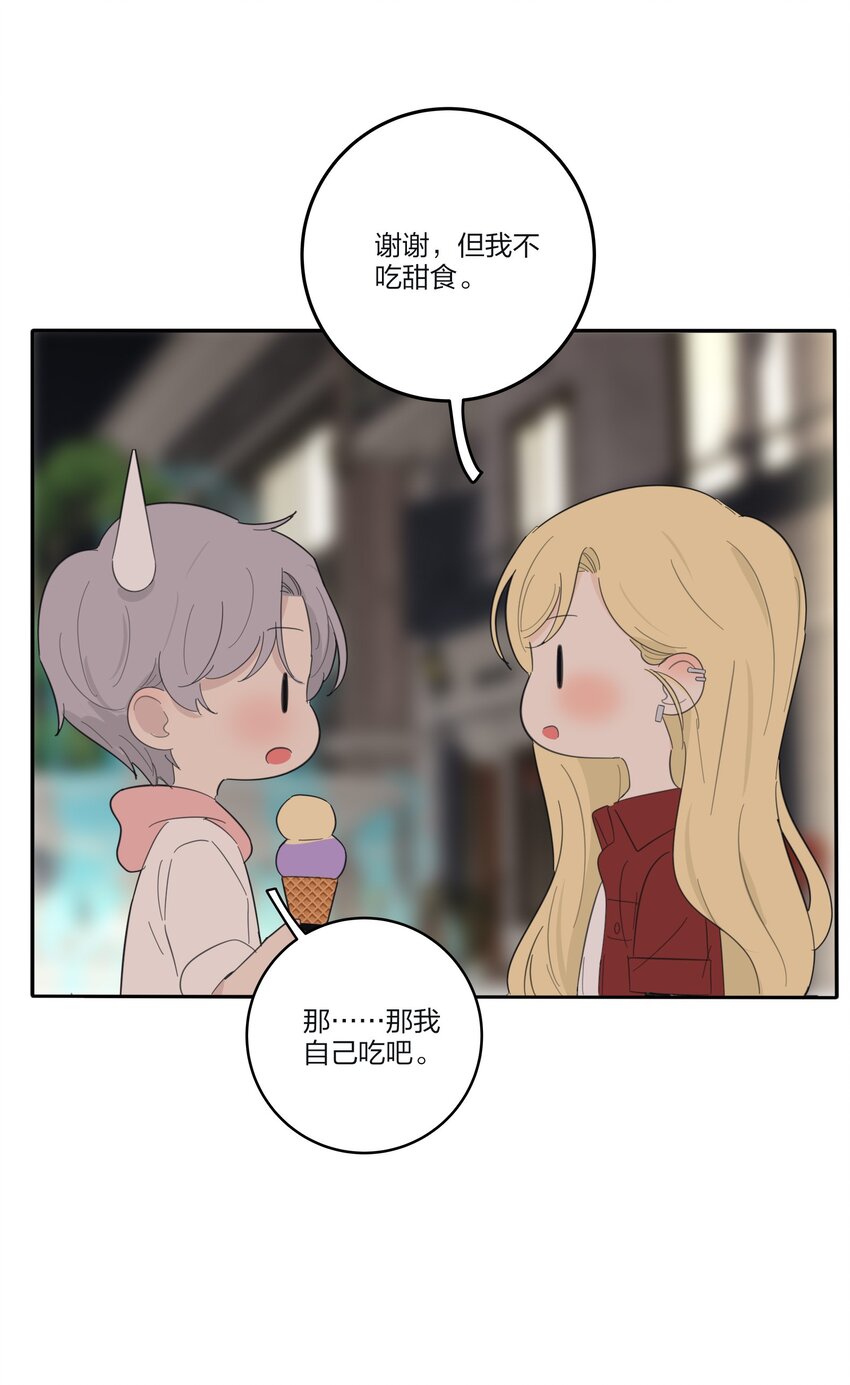 129 这样也乖吗（内含周边抽奖）20