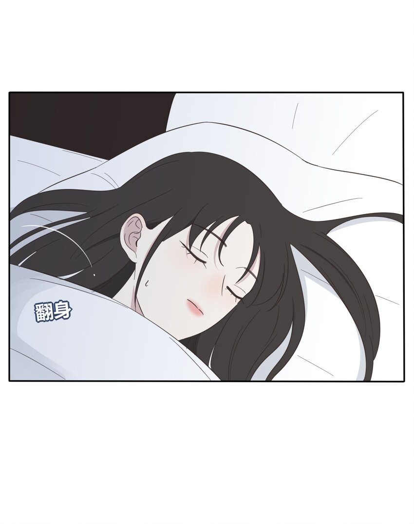 023 粉色9