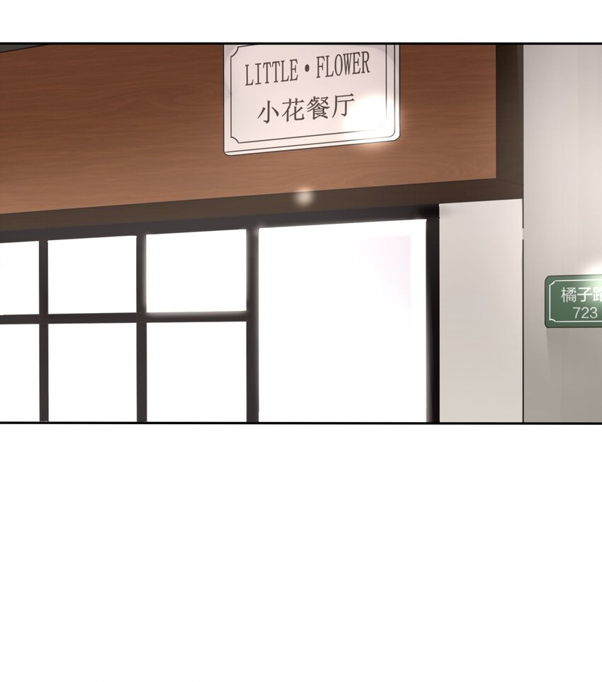 015 想见你22