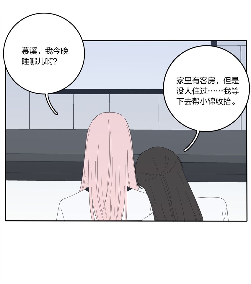032 不一样吗19