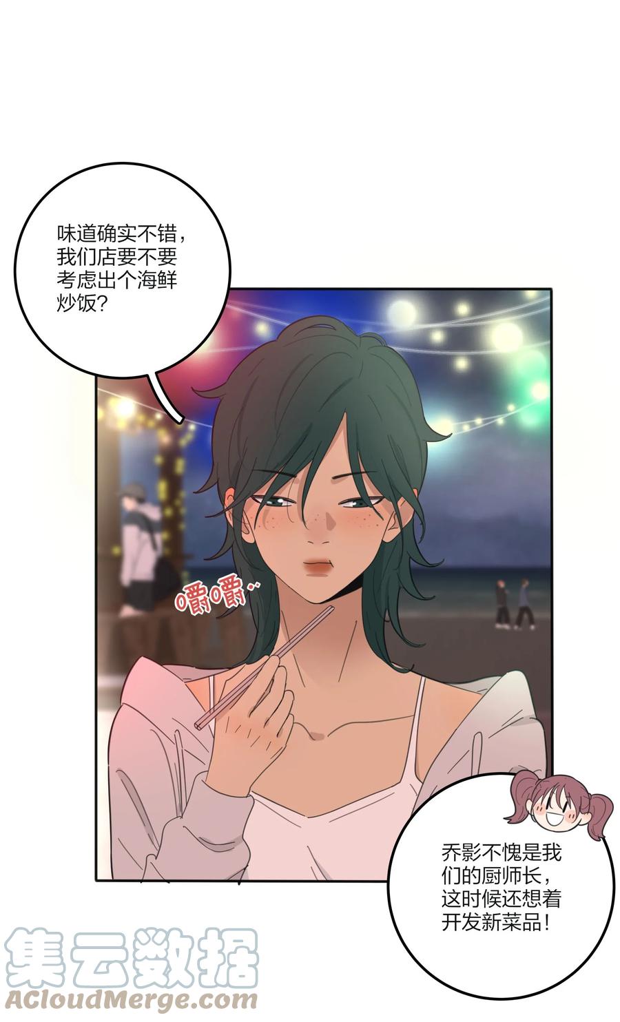 098 需要帮忙吗16