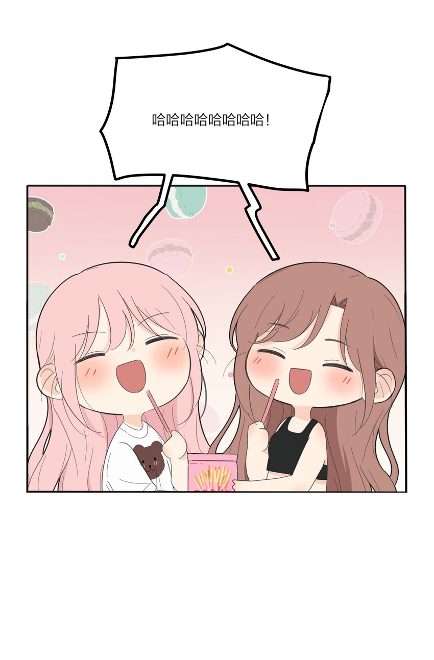 121 姐姐13